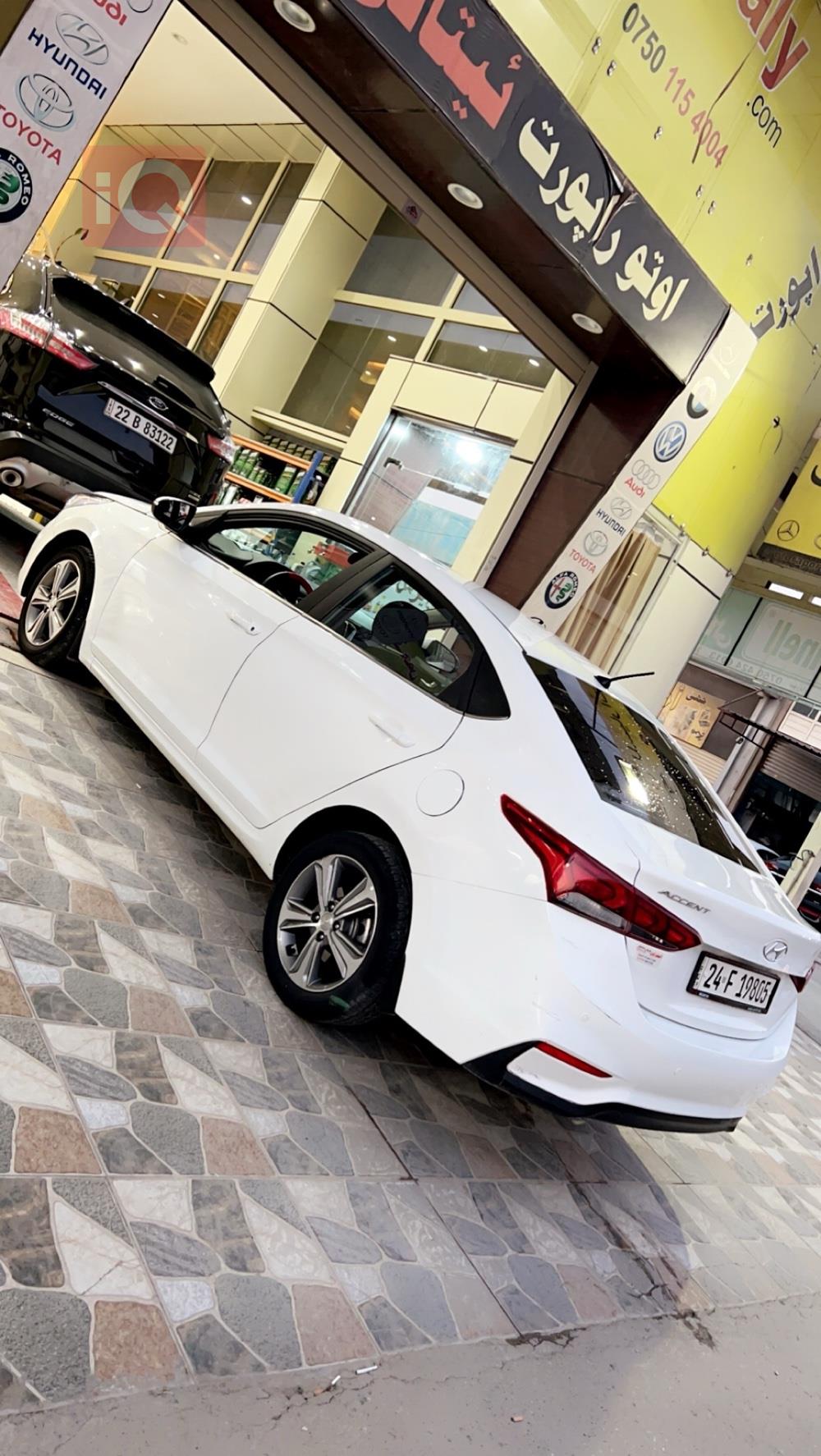 هیوندای ئەکسنت